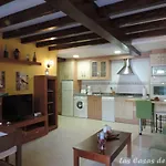 Apartment Casas De Lola *